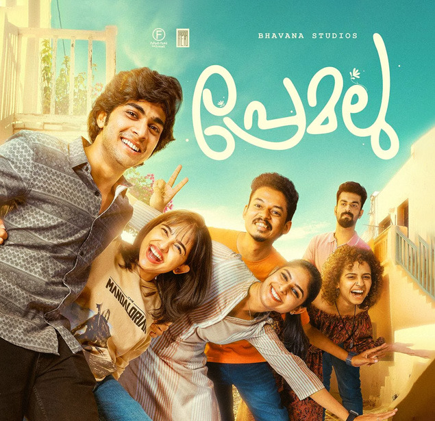 പ്രേമലു’ രണ്ടാം ഭാഗത്തിൻ്റെ ചിത്രീകരണം ഉടൻ യുകെയിൽ