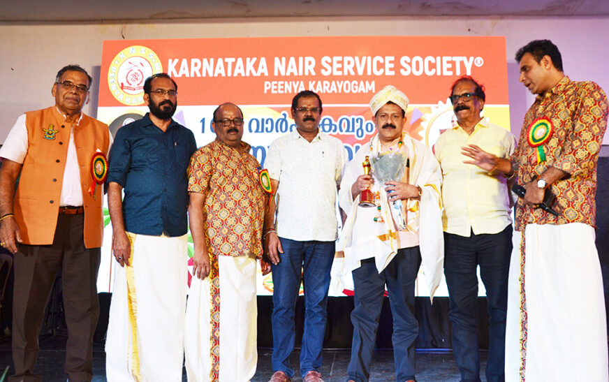 കെ എൻ എസ് എസ് പീനിയ കരയോഗത്തിൻ്റെ പത്താം വാർഷികവും പീനിയോത്സവവും സംഘടിപ്പിച്ചു