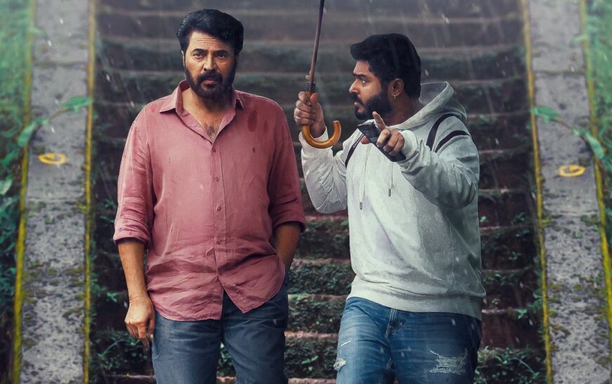 ഡൊ​മി​നി​ക് ​ആൻഡ് ​ദ​ ​ലേ​ഡീ​സ് ​പ​ഴ്സ് ​ജ​നു​വ​രി​ 24​ന് ​തി​യേ​റ്റ​റി​ൽ