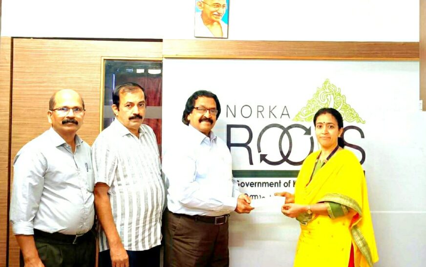 വയനാട് ദുരിതാശ്വാസ നിധിയിലേയ്ക്ക് കാരുണ്യ ബംഗളുരു ചാരിറ്റബിൾ ട്രസ്റ്റ്‌ സംഭാവന നൽകി