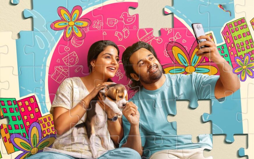 മാർക്കോയുടെ വിജയത്തിന് ശേഷം ‘ഗെറ്റ് സെറ്റ് ബേബി’ യുമായി ഉണ്ണി മുകുന്ദൻ