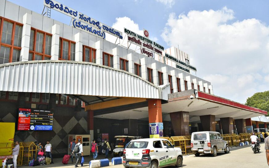 ബെംഗളൂരു കെഎസ്ആർ റെയിൽവേ സ്റ്റേഷനിലെ തിരക്കിന് പരിഹാരം; പുതിയ രണ്ട് പ്ലാറ്റ് ഫോമുകൾ