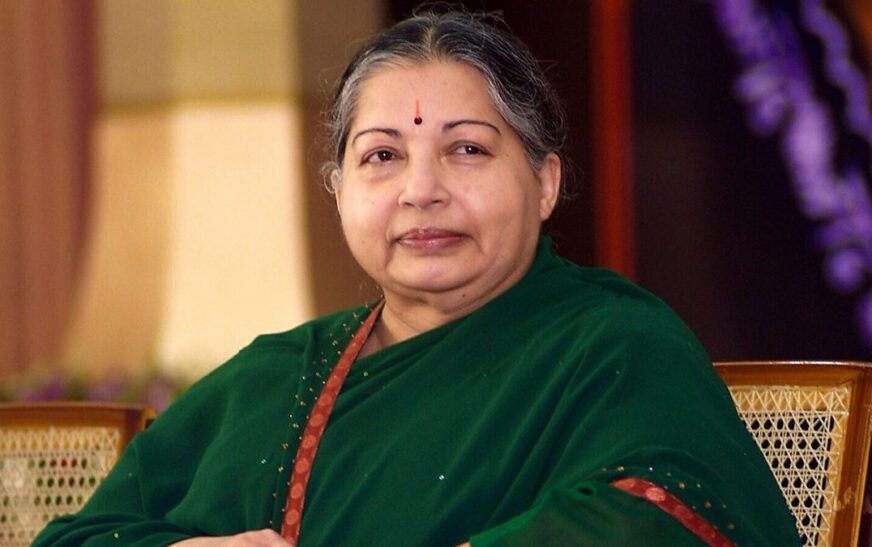 അന്തരിച്ച മുൻ തമിഴ്‌നാട് മുഖ്യമന്ത്രി ജയലളിതയുടെ പേരിലുള്ള 1562 ഏക്കർ ഭൂമിയുടെ രേഖകളടക്കമുള്ള സ്വത്തുക്കൾ തമിഴ്‌നാട് അഴിമതി വിരുദ്ധ വകുപ്പിന് കൈമാറാൻ ബംഗളൂരു പ്രത്യേക കോടതി ഉത്തരവിട്ടു