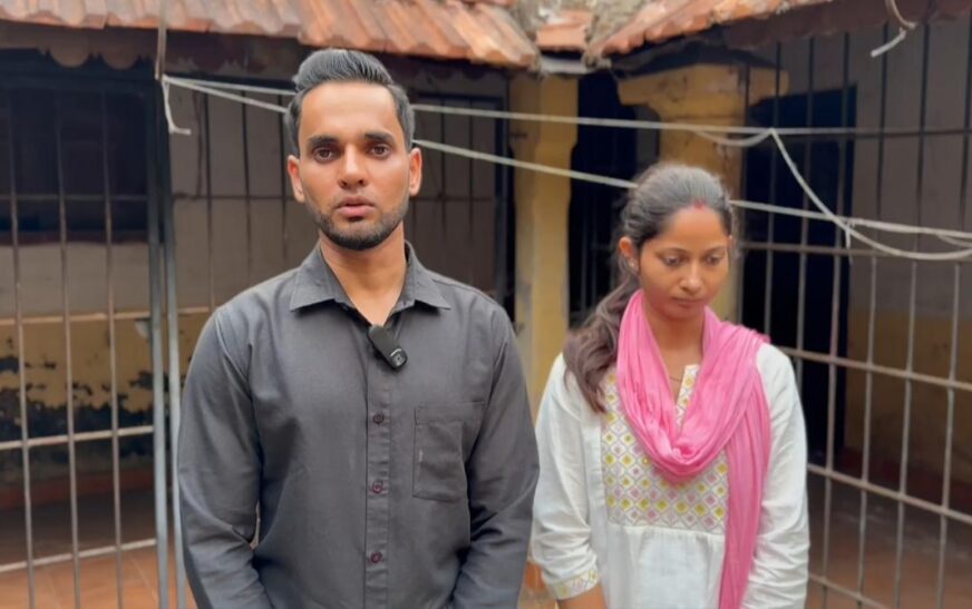 ഇ​ത​ര​മ​ത​ക്കാ​രാ​യ ജാ​ർ​ഖ​ണ്ഡ് സ്വ​ദേ​ശി​ക​ൾ​ക്ക് പ്ര​ണ​യ​സാ​ഫ​ല്യം കേ​ര​ള​ത്തി​ൽ​വെ​ച്ച്