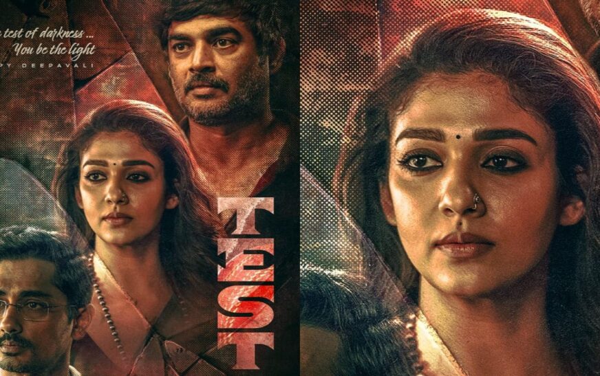 ‘ടെസ്റ്റ്’ൻ്റെ പ്രീമിയർ ഏപ്രിൽ 4 ന് നെറ്റ്ഫ്ലിക്‌സിൽ