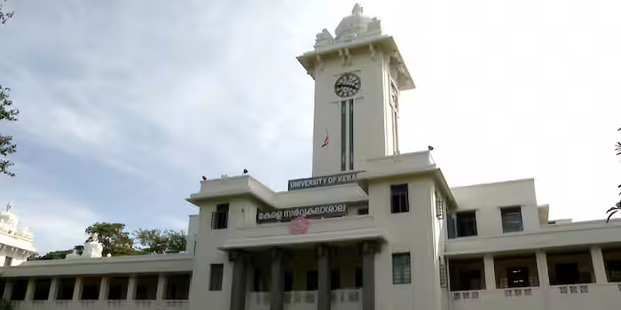 അധ്യാപകനില്‍ നിന്ന് MBA ഉത്തരക്കടലാസ് നഷ്ടമായ സംഭവം; അന്വേഷണത്തിന് ഉത്തരവിട്ട് സര്‍വകലാശാല വൈസ് ചാന്‍സ്‌ലര്‍