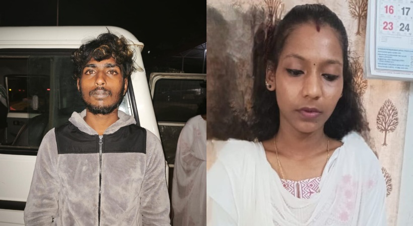 വീട്ടിൽ ലഹരി ഉപയോഗം; വിലക്കിയ അമ്മയെ ക്രൂരമായി മർദ്ദിച്ച് മകനും പെൺസുഹൃത്തും