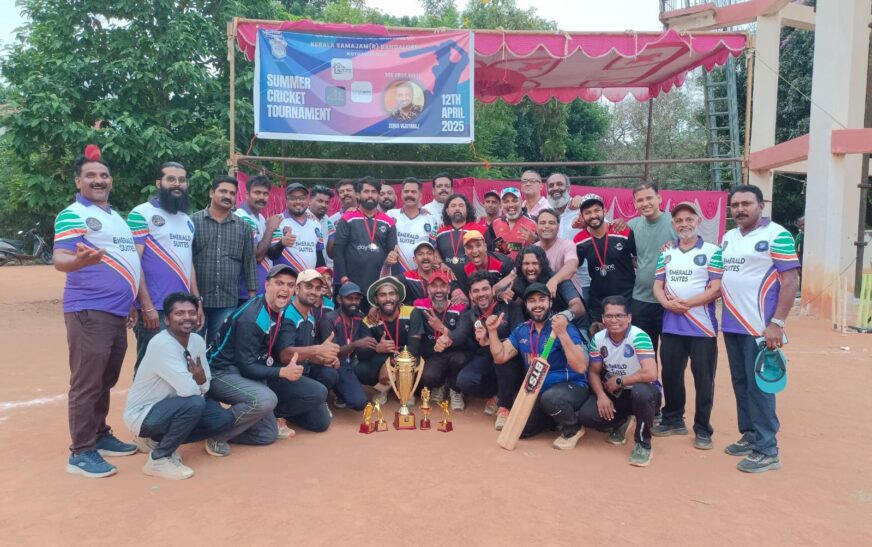 ബാംഗ്ലൂർ കേരള സമാജം സമ്മർ ക്രിക്കറ്റ് ടൂർണമെൻ്റ്; വൺ ലൈഫ് വിജയികളായി