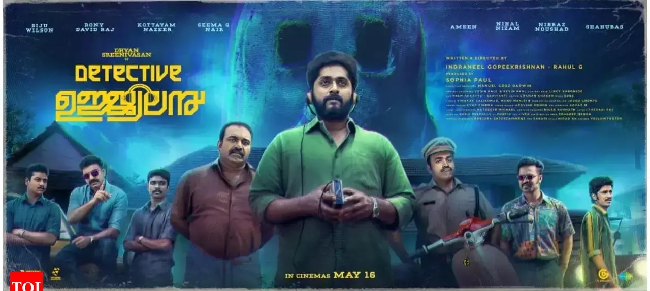 ധ്യാൻ ശ്രീനിവാസൻ- വീക്കെൻഡ് ബ്ലോക്ക്ബസ്റ്റർസ് ചിത്രം ‘ഡിറ്റക്റ്റീവ് ഉജ്ജ്വലൻ’ മെയ് 16 ന് റിലീസ് ചെയ്യും