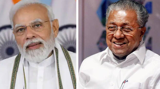 വിഴിഞ്ഞം ഉദ്ഘാടനം: പരസ്യത്തിൽ പിണറായി വിജയൻ്റെ ചിത്രമില്ല; പങ്കെടുക്കില്ലെന്ന് വി ഡി സതീശൻ