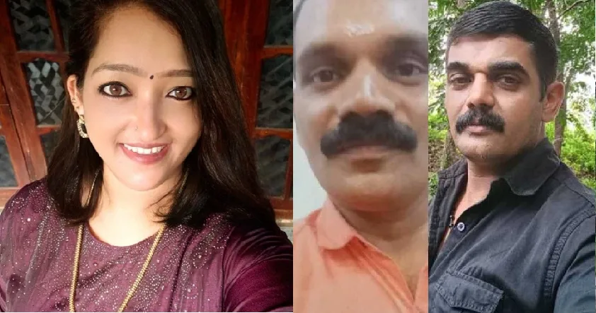 കണ്ണൂർ കെ കെ രാധാകൃഷ്ണന്‍ വധം; പ്രതിയുമായി അതിരുകടന്ന സൗഹൃദം; ഭാര്യ മിനി നമ്പ്യാർ അറസ്റ്റിൽ