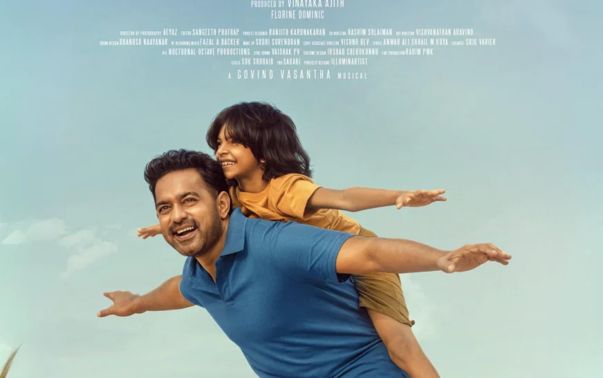 ആസിഫ് അലി- താമർ – അജിത് വിനായക ചിത്രം സർക്കീട്ട് മെയ് 8ന് തീയേറ്ററുകളിൽ എത്തും