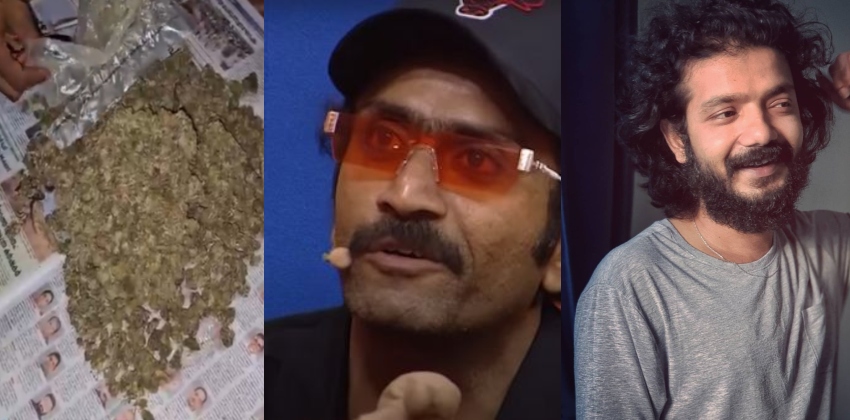 ആലപ്പുഴയിൽ വൻ ലഹരി വേട്ട; മലയാള സിനിമയിലെ പ്രമുഖ താരങ്ങൾക്കെതിരെ ഹൈബ്രിഡ് കഞ്ചാവുമായി പിടികൂടിയ യുവതിയുടെ മൊഴി