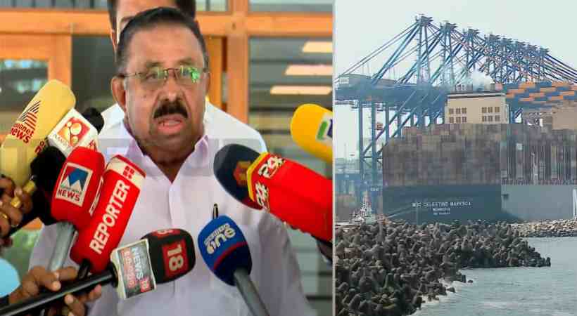 വിഴിഞ്ഞം ഉമ്മൻ ചാണ്ടിയുടെ കുഞ്ഞാണെന്ന് യുഡിഎഫ് കൺവീനർ എം എം ഹസൻ