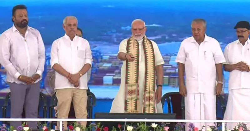 വിഴിഞ്ഞം തുറമുഖം രാഷ്ട്രത്തിന് സമർപ്പിച്ച് പ്രധാനമന്ത്രി
