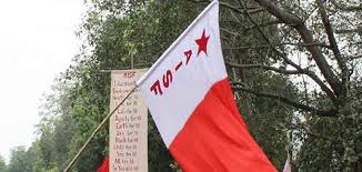 എസ്എഫ്ഐ പ്രവർത്തകർ മർദ്ദിച്ചു; കൊല്ലം ജില്ലയിൽ നാളെ എഐഎസ്എഫ് ആഹ്വാനം ചെയ്ത വിദ്യാഭ്യാസ ബന്ദ്