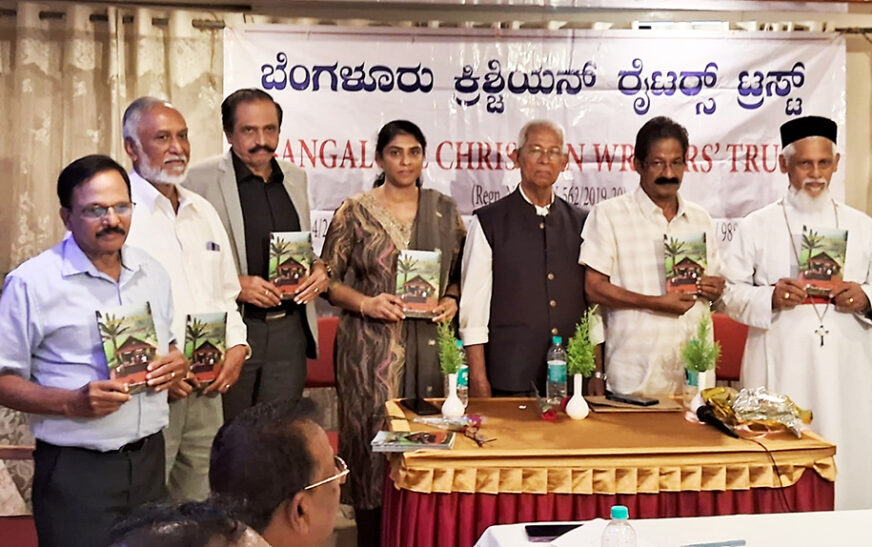 ക്രിസ്ത്യൻ റൈറ്റേഴ്‌സ് ട്രസ്റ്റ് സാഹിത്യ സംവാദം സംഘടിപ്പിച്ചു