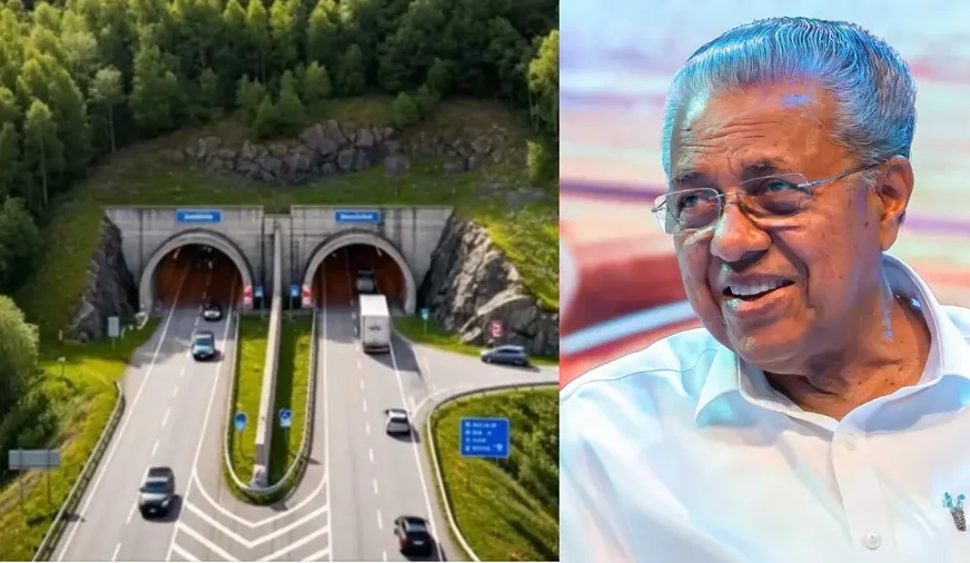 കേരളത്തിൻ്റെ സ്വപ്‌നപദ്ധതി; തുരങ്കപാതയുടെ നിർമ്മാണോദ്‌ഘാടനം മുഖ്യമന്ത്രി നാളെ നിർവ്വഹിക്കും