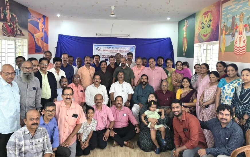 പാലക്കാട് ഫോറം വാർഷിക പൊതുയോഗം സംഘടിപ്പിച്ചു