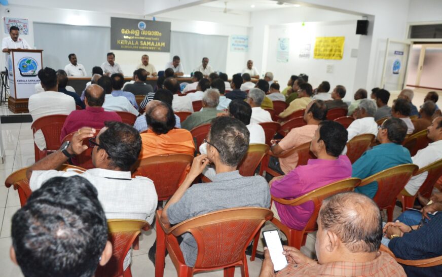 കേരള സമാജം ബാംഗ്ലൂർ നോർത്ത് വെസ്റ്റിൻ്റെ 23മത് വാർഷിക പൊതുയോഗം സംഘടിപ്പിച്ചു