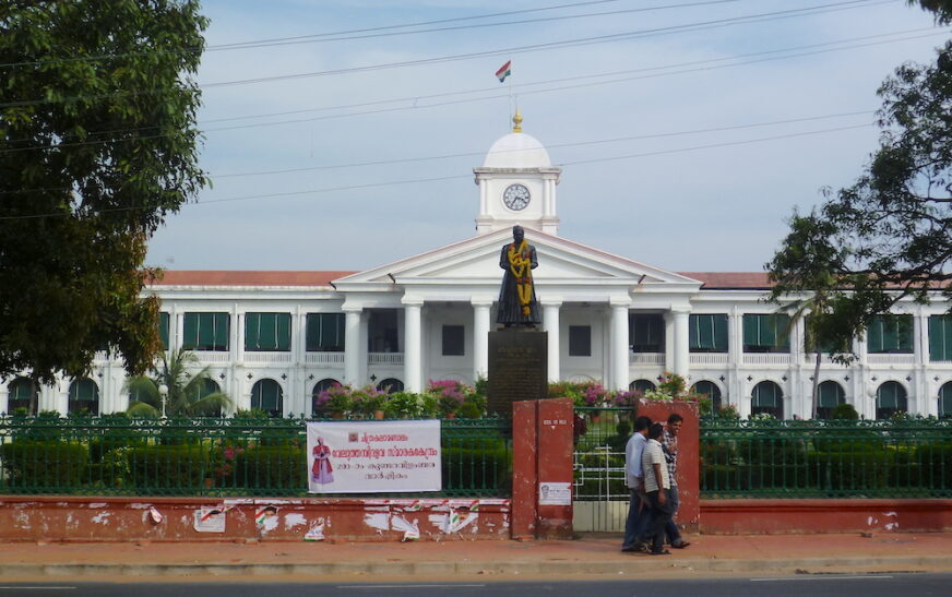 അടിയന്തര പ്രമേയത്തിന് അനുമതി നിഷേധിച്ചു; നിയമസഭയിൽ പ്രതിപക്ഷ പ്രതിഷേധം