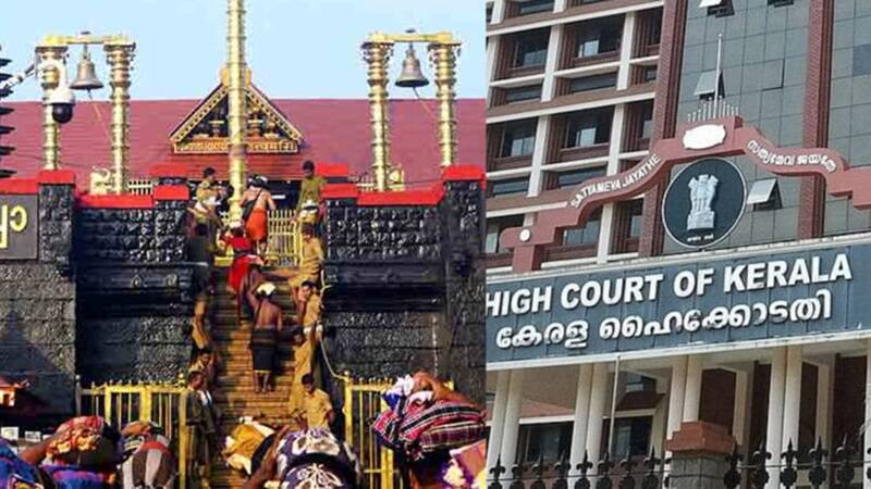 ശബരിമലയിലെ സ്വര്‍ണ്ണത്തിന് കണക്കില്ല; ദേവസ്വം ബോര്‍ഡിന് ഗുരുതര വീഴ്ച, അന്വേഷിക്കാന്‍ ഉത്തരവിട്ടു