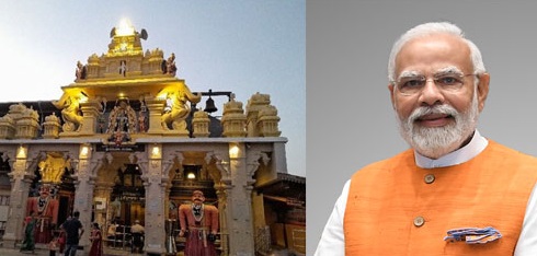 പ്രധാനമന്ത്രി നവംബർ 28ന് ഉഡുപ്പി ക്ഷേത്രം സന്ദർശിക്കും