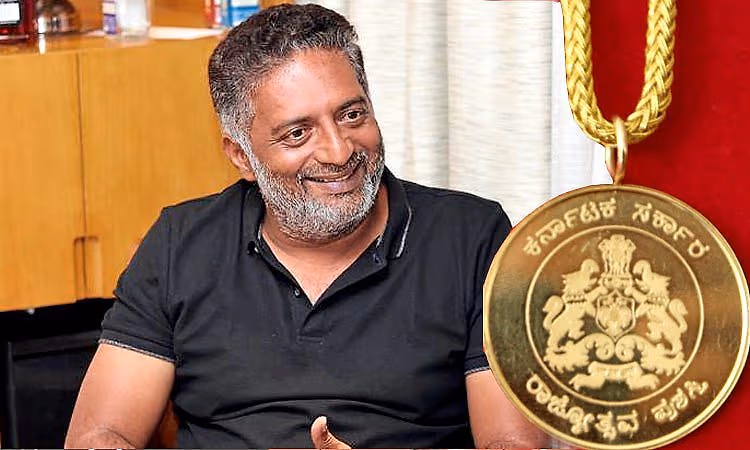 നടൻ പ്രകാശ് രാജിന് കന്നഡ രാജ്യോത്സവ പുരസ്കാരം