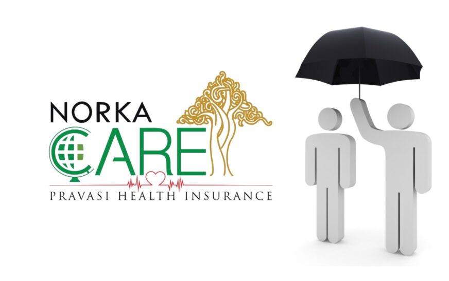 നോർക്ക കെയർ ആരോഗ്യ ഇൻഷുറൻസ്: അപേക്ഷയുടെ അവസാന തീയതി നീട്ടണമെന്ന് ആവശ്യം
