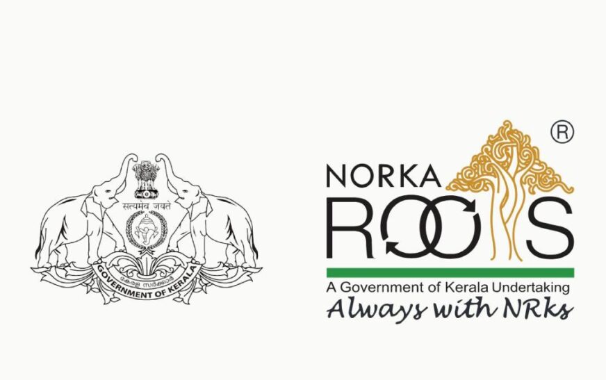 നോർക്ക ഐഡി കാർഡ്; കർണാടകയിൽനിന്നും കഴിഞ്ഞ മാസം അംഗത്വം എടുത്തത് 2800ലധികം പേർ