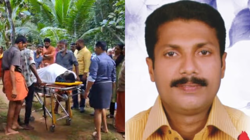 തിരുവല്ലയിലെ 47കാരൻ്റെ മരണം കൊലപാതകം; മരണകാരണം തൈറോയ്‌ഡ്‌ ഗ്രന്ഥിക്കേറ്റ മുറിവ്