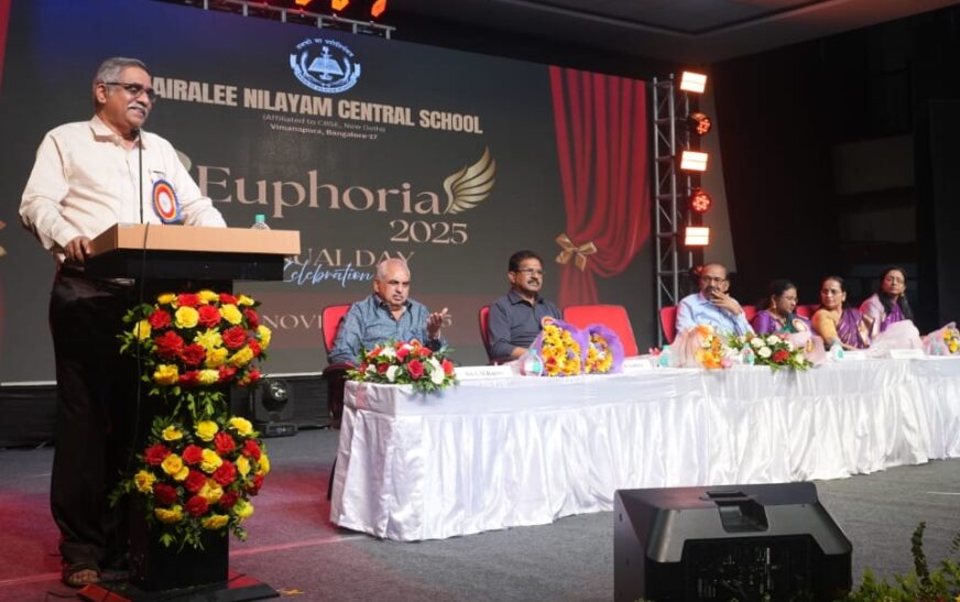 കൈരളി നിലയം സെൻട്രൽ സ്കൂൾ വാർഷികദിനം 2025 ആഘോഷിച്ചു