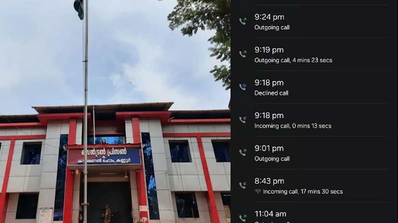 ജയിലിൽ നിന്ന് ഭാര്യയെ ഫോൺ വിളിച്ച് ഭീഷണിപ്പെടുത്തി തടവുകാരൻ; സെല്ലിൽ മൊബൈൽ ഫോൺ കണ്ടെത്തി