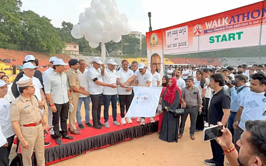 ‘അവയവദാന, മയക്കുമരുന്ന് രഹിത ഇന്ത്യ’ ബോധവത്കരണ പരിപാടി സംഘടിപ്പിച്ചു