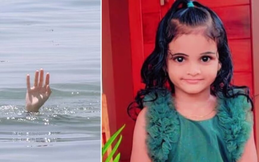 ഒന്നാംക്ലാസുകാരി പുഴയില്‍ മുങ്ങിമരിച്ചു