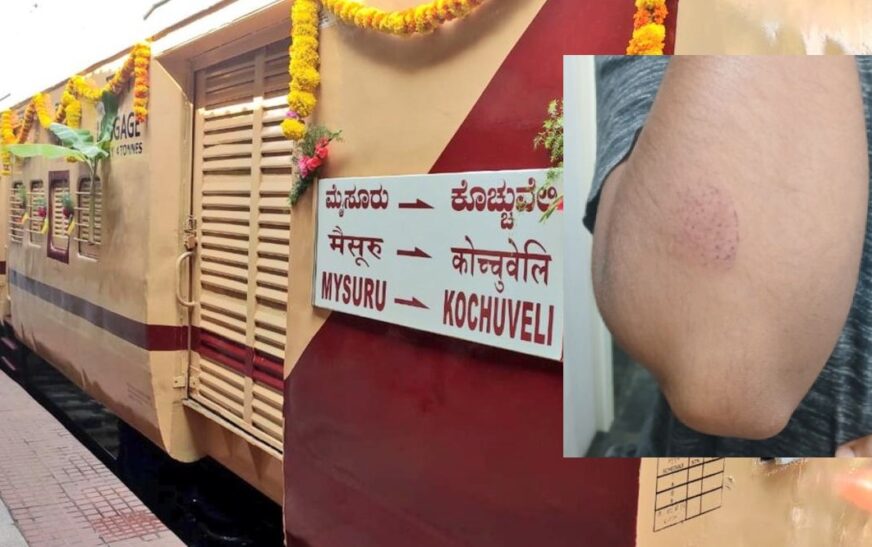 വികലാംഗരുടെ കോച്ചിൽ യാത്രികർ അതിക്രമിച്ചു കയറിയതായി പരാതി; സംഭവം കൊച്ചുവേളി – മൈസൂരു എക്സ്‌പ്രസ് ട്രെയിനിൽ
