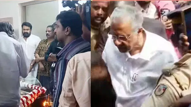 മോഹൻലാലിൻ്റെ അമ്മയ്ക്ക് അന്തിമോപചാരമർപ്പിച്ച് മുഖ്യമന്ത്രി