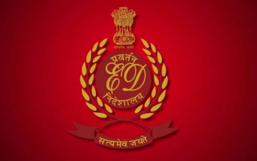 സേവ് ബോക്സ് ആപ്പ് തട്ടിപ്പ്; കൂടുതൽ സിനിമാതാരങ്ങളെ ചോദ്യം ചെയ്യാൻ ഇ ഡി