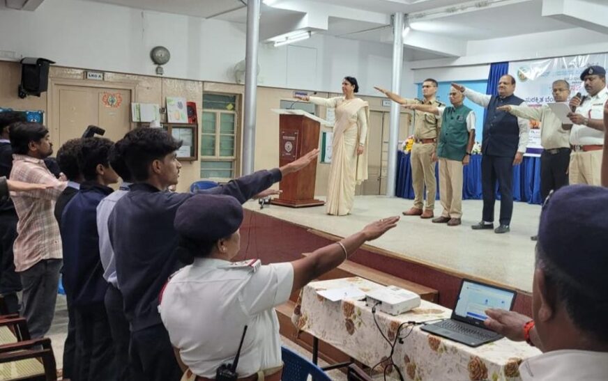 ബോധവത്കരണ പരിപാടി സംഘടിപ്പിച്ചു