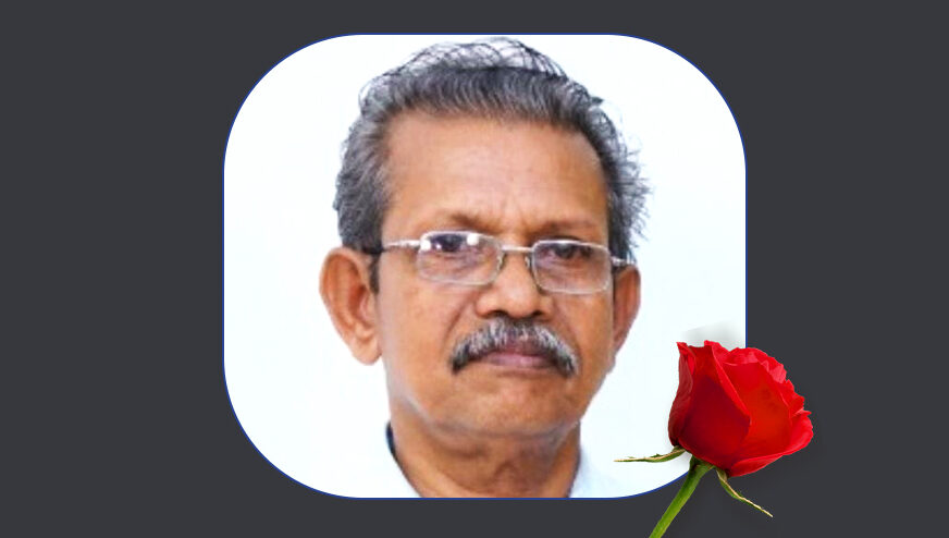 പാനൂരിൽ അന്തരിച്ചു