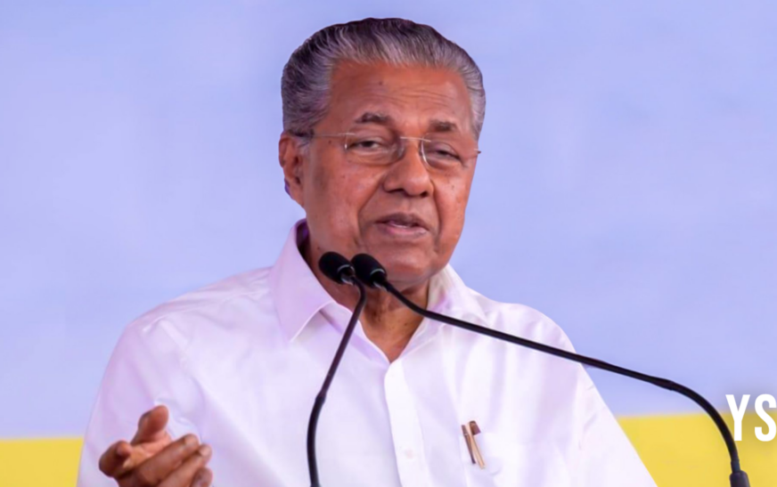 രണ്ടാം പിണറായി സ‌ർക്കാരിൻ്റെ അവസാന നിയമസഭാ സമ്മേളനം ജനുവരി 20 മുതല്‍