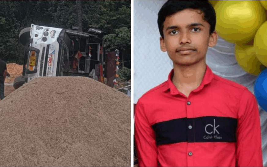 വിനോദയാത്രയ്ക്ക് പോയ ബസ് അപകടത്തിൽപ്പെട്ട് ഒരു വിദ്യാർഥി മരിച്ചു