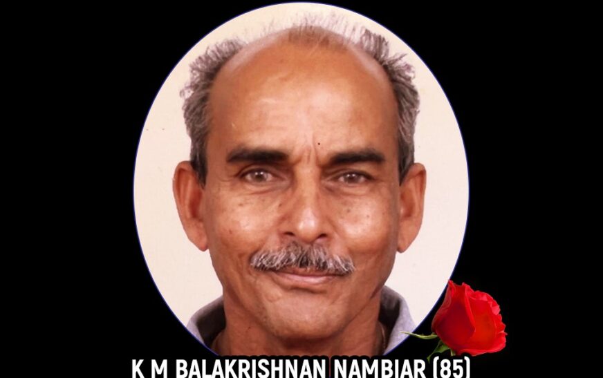 ബാംഗ്ളൂരിൽ നിര്യാതനായി