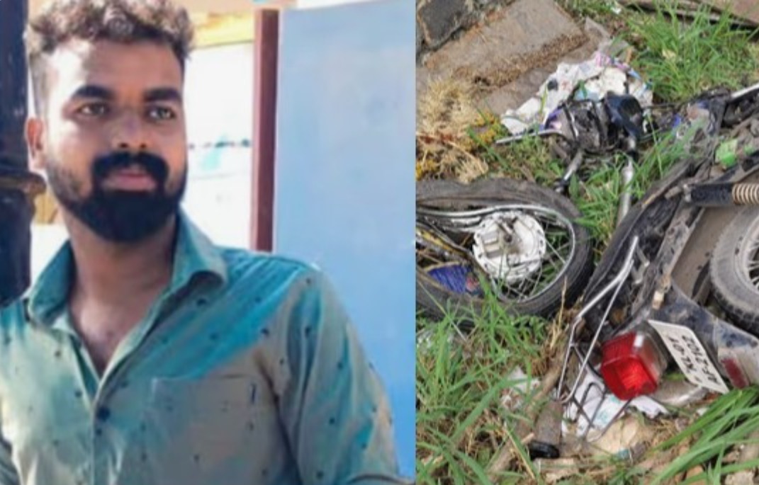 ഇ​ന്ന് വി​വാ​ഹം ന​ട​ക്കാ​നി​രി​ക്കെ വ​ര​ൻ ബൈ​ക്ക് അ​പ​ക​ട​ത്തി​ൽ മ​രി​ച്ചു