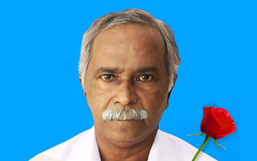 നിര്യാതനായി