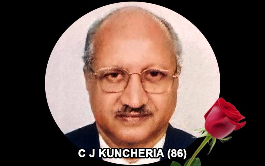 ബാംഗ്ളൂരിൽ നിര്യാതനായി