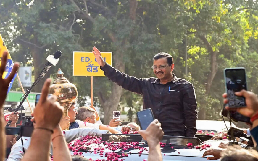 മ​ദ്യ​ന​യ​ക്കേ​സിലെ കോ​ട​തി വി​ധി​ക്ക് പി​ന്നാ​ലെ ഡ​ൽ​ഹി​യി​ൽ നാ​ളെ എഎപി മെ​ഗാ​റാ​ലി