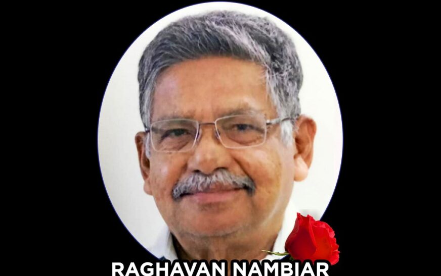 ബാംഗ്ളൂരിൽ നിര്യാതനായി