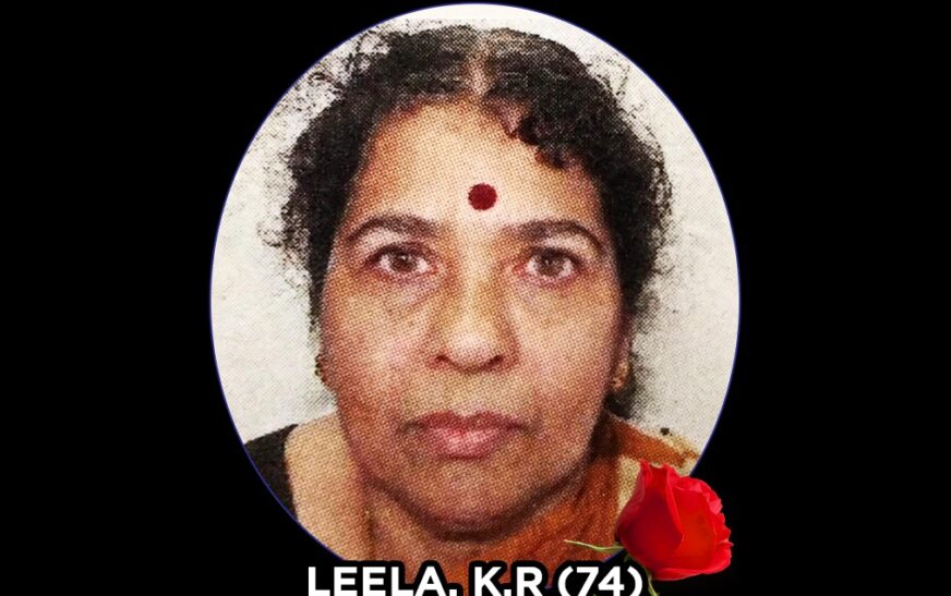 ബാംഗ്ളൂരിൽ നിര്യാതയായി