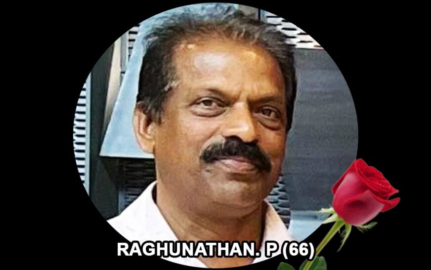 ബാംഗ്ളൂരിൽ നിര്യാതനായി